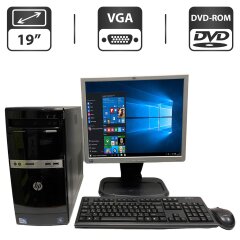 Комплект ПК: HP 500B Tower / Intel Pentium E6600 (2 ядра по 3.06 GHz) / 8 GB DDR3 / 250 GB HDD / Intel Graphics + Монитор HP L1940T / 19" (1280x1024) TN / VGA + Мышка, клавиатура, кабели подключения