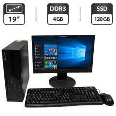 Комплект ПК: Lenovo ThinkCentre M58e SFF / Intel Pentium E5700 (2 ядра по 3.0 GHz) / 4 GB DDR3 / 120 GB SSD / Intel Graphics / DVD-ROM + Монитор Lenovo ThinkVision D186 / 19" (1366x768) TN / VGA + Клавиатура, мышка, кабели подключения
