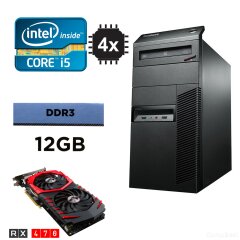 Lenovo ThinkCentre M82 Tower / Intel&reg; Core&trade; i5-3470 (4 ядра по 3.20 - 3.60 GHz) / 12GB DDR3 / 500GB HDD + 120GB SSD / Radeon RX470 8GB DDR5 256bit / HDMI, DVI, DP / БП-600W Chieftec