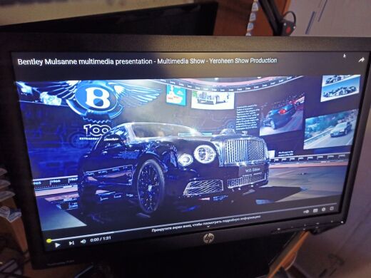 Монитор Б-класс HP ProDisplay P201 / 20" (1600x900) TN / VGA, DVI Монитор Б-класс HP ProDisplay P201 / 20" (1600x900) TN / VGA, DVI