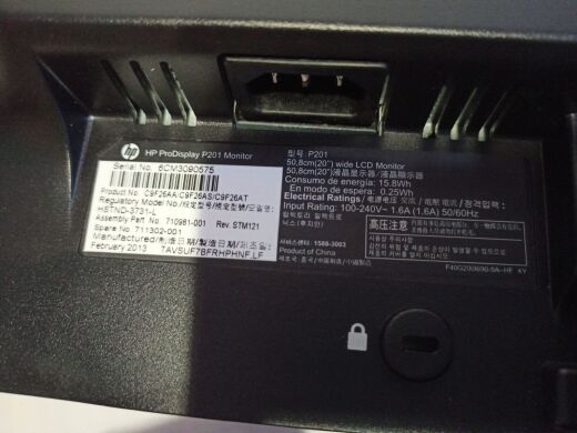 Монитор Б-класс HP ProDisplay P201 / 20" (1600x900) TN / VGA, DVI Монитор Б-класс HP ProDisplay P201 / 20" (1600x900) TN / VGA, DVI