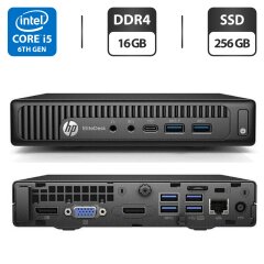 Неттоп HP EliteDesk 800 G2 Desktop Mini USFF / Intel Core i5-6500T (4 ядра по 2.5 - 3.1 GHz) / 16 GB DDR4 / 256 GB SSD / Intel UHD Graphics 530 / VGA / Блок питания