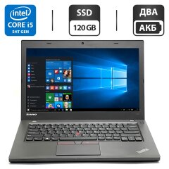 Ноутбук Lenovo ThinkPad T450 / 14" (1600x900) TN / Intel Core i5-5300U (2 (4) ядра по 2.3 - 2.9 GHz) / 8 GB DDR3 / 120 GB SSD / Intel HD Graphics 5500 / WebCam / Windows 10 ліцензія / Два АКБ
