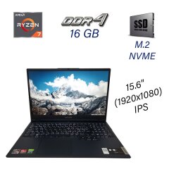 Новий ігровий ноутбук Lenovo Legion 5 16ACH6H / 15.6" (1920x1080) IPS 165 Hz / AMD Ryzen 7 5800H (8 (16) ядер по 3.2 - 4.4 GHz) / 16 GB DDR4 (3200 MHz) / 1 TB SSD M.2 NVME / nVidia GeForce RTX 3060 Mobile, 6 GB GDDR6, 192-bit (130W) / WebCam 720p