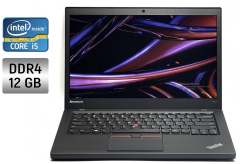 Ультрабук Lenovo ThinkPad T450s / 14" (1920x1080) IPS / Intel Core i5-5300U (2 (4) ядра по 2.3 - 2.9 GHz) / 12 GB DDR3 / 256 GB SSD / Intel HD Graphics 5500 / WebCam + Беспроводная мышка