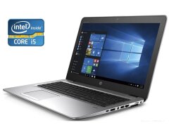 Ноутбук HP EliteBook 850 G3 / 15.6" (1366x768) IPS / Intel Core i5-6300U (2 (4) ядра по 2.4 - 3.0 GHz) / 8 GB DDR4 / 256 GB SSD / Intel HD Graphics 520 / WebCam / Win 10 Pro