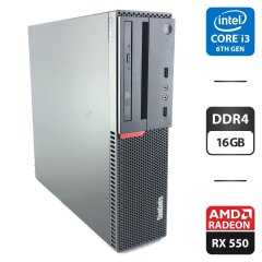 Комп'ютер Lenovo ThinkCentre M800 SFF / Intel Core i3-6100 (2 (4) ядра по 3.7 GHz) / 16 GB DDR4 / 512 GB SSD / AMD Radeon RX 550, 4 GB GDDR5, 128-bit