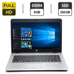 Ультрабук HP EliteBook 840 G3 / 14" (1920x1080) IPS / Intel Core i5-6300U (2 (4) ядра по 2.4 - 3.0 GHz) / 8 GB DDR4 / 256 GB SSD / Intel HD Graphics 520 / WebCam / VGA