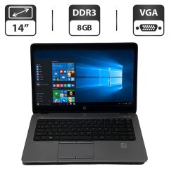Ноутбук Б-клас HP EliteBook 840 G2 / 14" (1600x900) TN / Intel Core i5-5200U (2 (4) ядра по 2.2 - 2.7 GHz) / 8 GB DDR3 / 500 GB HDD / Intel HD Graphics 5500 / WebCam / Windows 10 Pro