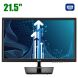 Монітор LG 22EN33S-B / 21.5" (1920x1080) TN+film / VGA купити