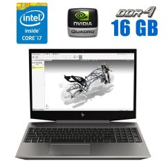 Мобильная рабочая станция HP ZBook 15v G5 / 15.6" (1920x1080) IPS Touch / Intel Core i7-8750H (6 (12) ядер по 2.2 - 4.1 GHz) / 16 GB DDR4 / 250 GB SSD / nVidia Quadro P600, 4 GB GDDR5, 128-bit / WebCam