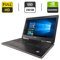 Мобильная рабочая станция Dell Precision 7510 / 15.6" (1920x1080) IPS / Intel Core i7-6820HQ (4 (8) ядра по 2.7 - 3.6 GHz) / 16 GB DDR4 / 240 GB SSD / nVidia Quadro M1000M, 2 GB GDDR5, 128-bit / WebCam