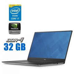 Мобильная рабочая станция Dell Precision 5510 / 15.6" (1920x1080) IPS / Intel Core i7-6820HQ (4 (8) ядра по 2.7 - 3.6 GHz) / 32 GB DDR4 / 512 GB SSD / nVidia Quadro M1000M, 2 GB GDDR5, 128-bit / WebCam / HDMI