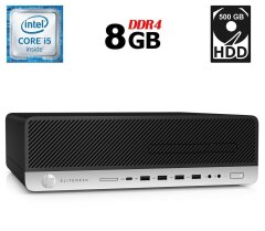 Компьютер Б-класс HP EliteDesk 800 G3 SFF / Intel Core i5-6500 (4 ядра по 3.2 - 3.6 GHz) / 8 GB DDR4 / 500 GB HDD / Intel HD Graphics 530 / DisplayPort