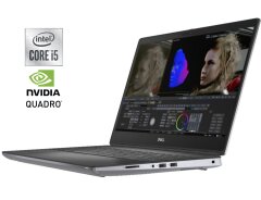 Мобильная рабочая станция Б-класс Dell Precision 7550 / 15.6" (1920x1080) IPS / Intel Core i5-10400H (4 (8) ядра по 2.6 - 4.6 GHz) / 32 GB DDR4 / 1000 GB SSD / nVidia Quadro T1000, 4 GB GDDR5, 128-bit / WebCam