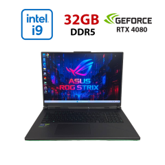 Ігровий ноутбук Asus Rog Strix G18 G814jZR / 18" (2560x1600) IPS / Intel Core i9-14900HX (24 (32) ядра по 1.6 - 5.8 GHz) / 32 GB DDR5 / 1000 GB SSD M.2 NVMe / nVidia GeForce RTX 4080, 12 GB GDDR6X, 192-bit / WebCam