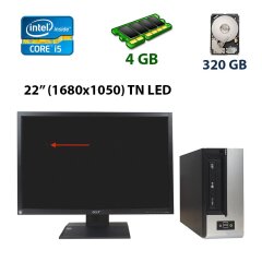 Комплект ПК: Acer NN 1 SFF / Intel Core i5-3470S (4 ядра по 2.9 - 3.6 GHz) / 4 GB DDR3 / 320 GB HDD + Монитор Б класс - Acer B223W / 22" (1680x1050) TN LED / DVI-D, VGA, Audio Port / встроенные колонки 2x 1W + Кабеля подключения