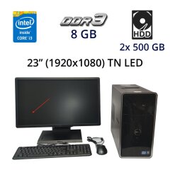 Комплект ПК: Dell Inspiron 620 Tower / Intel Core i3-2120 (2 (4) ядра по 3.3 GHz) / 8 GB DDR3 / 2x 500 GB HDD + Монитор Б класс Dell P2312HT / 23" (1920x1080) TN LED / 1x DVI-D, 1x VGA, 1x USB Hub