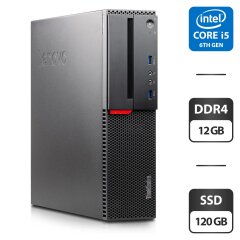 Комп'ютер Lenovo ThinkCentre M900 SFF / Intel Core i5-6500 (4 ядра по 3.2 - 3.6 GHz) / 12 GB DDR4 / 120 GB SSD / Intel HD Graphics 530 / DisplayPort