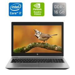Мобильная рабочая станция Б-класс HP zBook 15 G5 / 15.6" (1920x1080) IPS / Intel Core i7-8850H (6 (12) ядра по 2.6 - 4.3 GHz) / 16 GB DDR4 / 512 GB SSD / nVidia Quadro P2000, 4 GB GDDR5, 128-bit / WebCam / TouchID / Windows 10