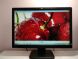 Монитор Б-класс HP LE2201w / 22" (1680x1050) TN / VGA, DVI, USB / VESA 100x100 купить