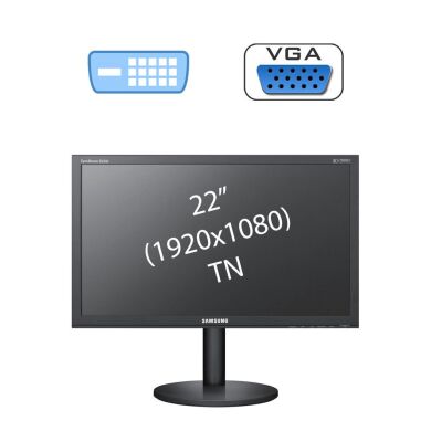 Монитор Б класс Samsung SyncMaster B2240 / 22" (1920х1080) TN / 1x DVI, 1x VGA Монитор Б класс Samsung SyncMaster B2240 / 22" (1920х1080) TN / 1x DVI, 1x VGA