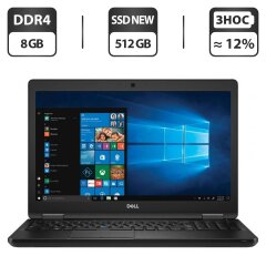 Ноутбук Б-класс Dell Latitude 5590 / 15.6" (1366x768) TN / Intel Core i5-7300U (2 (4) ядра по 2.6 - 3.5 GHz) / 8 GB DDR4 / 512 GB SSD NEW / Intel HD Graphics 620 / WebCam / VGA / Windows 10 Pro