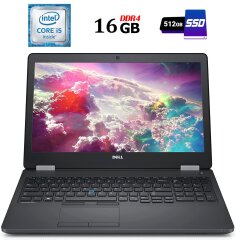 Ноутбук Dell Latitude E5570 / 15.6" (1366x768) TN / Intel Core i5-6440HQ (4 ядра по 2.6 - 3.5 GHz) / 16 GB DDR4 / 512 GB SSD / Intel HD Graphics 530 / WebCam / HDMI