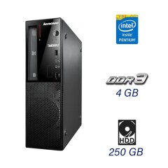 Системний блок Lenovo ThinkCentre Edge 72 SFF / Intel Pentium G2030 (2 ядра по 3.0 GHz) / 4 GB DDR3 / 250 GB HDD / DVD-RW