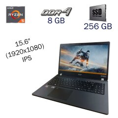 Ультрабук Acer TravelMate P215-41-G2 / 15.6" (1920x1080) IPS / AMD Ryzen 5 Pro 5650u (6 (12) ядер 2.3 - 4.2 GHz) / 8 GB DDR4 / 256 GB SSD / Radeon RX Vega 7 / WebCam / Fingerprint / Windows 11 PRO Lic