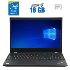 Ультрабук Б-клас Lenovo ThinkPad T570 / 15.6" (1920x1080) IPS Touch / Intel Core i5-7300U (2 (4) ядра по 2.6 - 3.5 GHz) / 16 GB DDR4 / 256 GB SSD M.2 / Intel HD Graphics 620 / WebCam / Windows 10 Pro