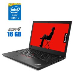 Ультрабук Lenovo ThinkPad T480s / 14" (1920x1080) IPS / Intel Core i5-8350U (4 (8) ядра по 1.7 - 3.6 GHz) / 16 GB DDR4 / 256 GB SSD M.2 / Intel UHD Graphics 620 / WebCam / FingerPrint