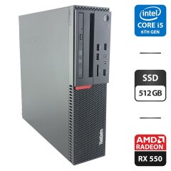 Комп'ютер Lenovo ThinkCentre M900 SFF / Intel Core i5-6400 (4 ядра по 2.7 - 3.3 GHz) / 16 GB DDR4 / 512 GB SSD / AMD Radeon RX 550, 4 GB GDDR5, 128-bit