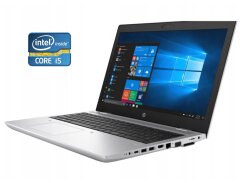 Ноутбук Б-клас HP ProBook 650 G6 / 15.6" (1920x1080) IPS / Intel Core i5-8265U (4 (8) ядра по 1.6 - 3.9 GHz) / 16 GB DDR4 / 256 GB SSD M.2 / Intel UHD Graphics 620 / WebCam / DVD-ROM / Win 11