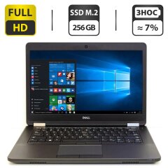 Ультрабук Б-класс Dell Latitude E5470 / 14" (1920x1080) IPS / Intel Core i7-6820HQ (4 (8) ядра по 2.7 - 3.6 GHz) / 16 GB DDR4 / 256 GB SSD M.2 NEW / Intel HD Graphics 530 / WebCam / HDMI / Windows 10 Pro