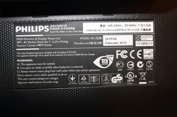 Монитор Philips 241P4Q / 24' / 1920x1080