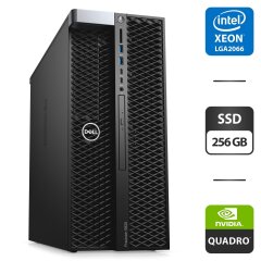Робоча станція Dell Precision 5820 Tower / Intel Xeon W-2123 (4 (8) ядра по 3.6 - 3.9 GHz) / 32 GB DDR4 / 256 GB SSD / nVidia Quadro P600, 2 GB GDDR5, 128-bit / DVD-ROM