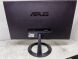 Монитор Б-класс Asus VX207DE / 20" (1366x768) TN / 1x VGA / Кабели в комплекте купить