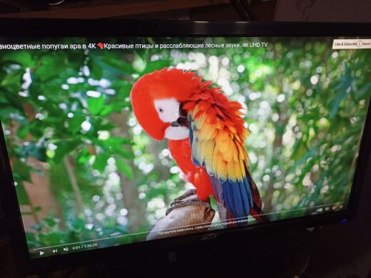 Монитор Б-класс Acer P235H / 23" (1920x1080) TN / DVI, VGA Монитор Б-класс Acer P235H / 23" (1920x1080) TN / DVI, VGA