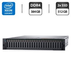 Сервер Dell PowerEdge R740XD 2U Rack / 2x Intel Xeon Gold 6138 (20 (40) ядер по 2.0 - 3.7 GHz) / 384 GB DDR4 / 2x 512 GB SSD / iDRAC9 / 2x 750W