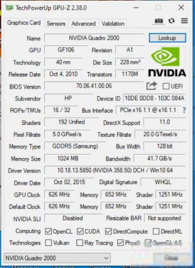 Дискретная видеокарта nVidia Quadro 2000, 1 GB GDDR5, 128-bit / 2x DP, 1x DVI