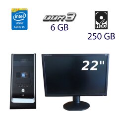 Комплект ПК: Tower / Intel Core i5-2300 (4 ядра по 2.8 GHz) / 6 GB DDR3 / 250 GB HDD / Intel HD Graphics 2000 + Монитор 22" TFT WXGA + Кабеля подключения