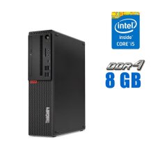 Компьютер Lenovo ThinkCentre M720s SFF / Intel Core i5-8400 (6 ядер по 2.8 - 4.0 GHz) / 8 GB DDR4 / 240 GB SSD / Intel UHD Graphics 630