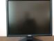 Монитор Б-класс Dell E190St / 19" (1280x1024) TN / VGA купить
