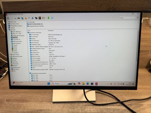 Монитор Dell P2723QE / 27" (3840x2160) IPS / DisplayPort, HDMI, USB 3.0 / VESA 100x100 Монитор Dell P2723QE / 27" (3840x2160) IPS / DisplayPort, HDMI, USB 3.0 / VESA 100x100