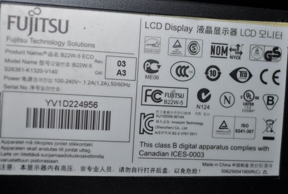 Монітор Fujitsu B22w-5 / 22" (1680x1050) TN / DVI, VGA / Вбудовані динаміки 2x 1.0W Монітор Fujitsu B22w-5 / 22" (1680x1050) TN / DVI, VGA / Вбудовані динаміки 2x 1.0W