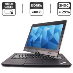 Нетбук-трансформер Б-клас Lenovo ThinkPad Twist S230u / 12.5" (1366x768) TN Touch / Intel Core i5-3317U (2 (4) ядра по 1.7 - 2.6 GHz) / 4 GB DDR3 / 240 GB SSD NEW / Intel HD Graphics 4000 / WebCam / USB 3.0 / BIOS PASSWORD BOOT