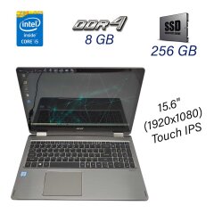 Ноутбук Acer Aspire R5-571T / 15.6" (1920х1080) Touch IPS / Intel Core i5-6200U (2 (4) ядра по 2.3 - 2.8 GHz) / 8 GB DDR4 / 256 GB SSD / WebCam / USB 3.0 / HDMI