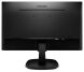 Новый монитор Philips 273V7QSB/01 / 27" (1920x1080) IPS / DVI, VGA купить
