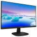 Новый монитор Philips 273V7QSB/01 / 27" (1920x1080) IPS / DVI, VGA купить